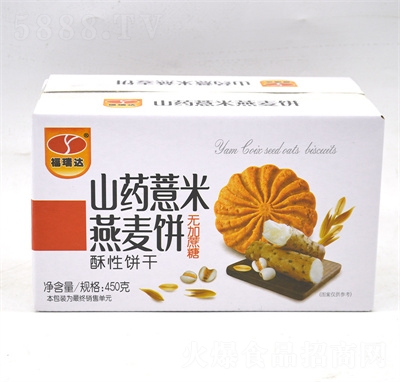 �����_���e��ʳ��c�ĬF(xi��n)؛ɽˎ޲�����������