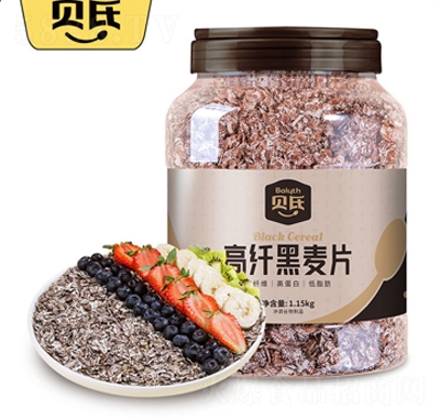 ؐ��1150�˹��b��ʳ�I(y��ng)�B(y��ng)��͛_���Ƭ���w����