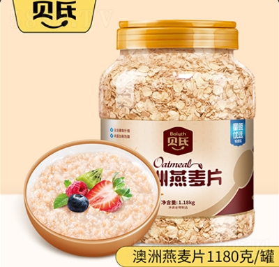 ؐ�ϰ�������Ƭ1180g���b��ʳ��������Ƭ�I(y��ng)�B(y��ng)�_����