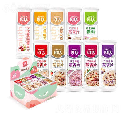 ؐ������Ƭ��͠I�B(y��ng)��ʳ�_�����ʳС���b�����ź��30�l���b