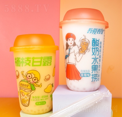 �����ї�֦��¶+����ˮ����450����l�L(f��ng)ζ����Ʒ