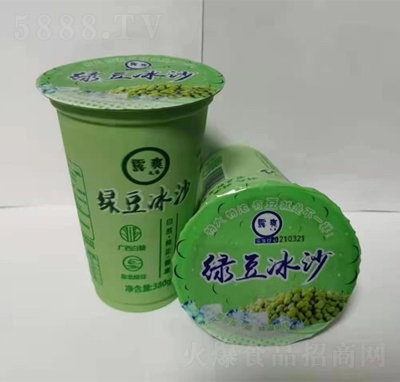 ¶ˬ�G����ɳ���b�Ʒ