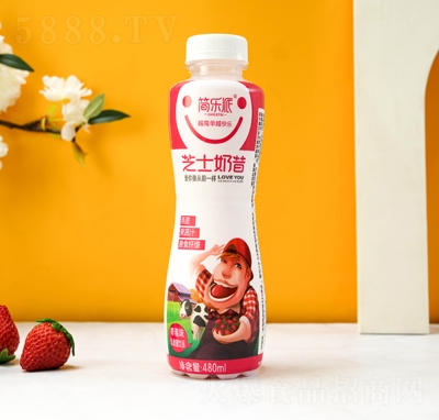 ������֥ʿ������ݮζ������Ʒ480����