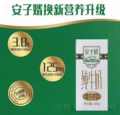 ��������ţ����ζ���200g