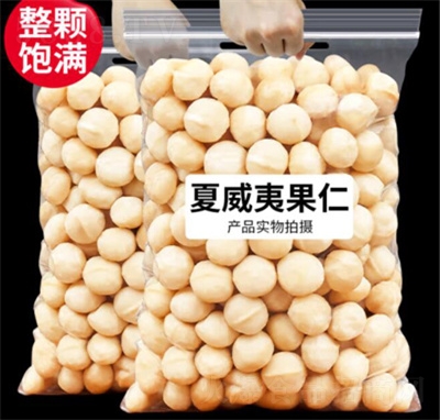 ÿ���r�������Ĺ����ش��w��ÿ�ՈԹ���؛���eʳƷ