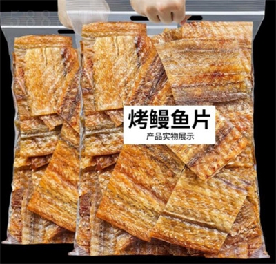 ÿ���r(sh��)��F(xi��n)�����~��500g���~Ƭ��ʳ����rС�~����⸬���eС��ʳ