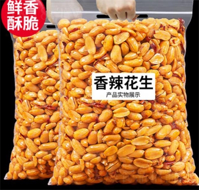 ÿ���r(sh��)������������500g�����ʼ�ʳ���¾Ʋ˹���������ʳС�Ԉ�(ji��n)����؛