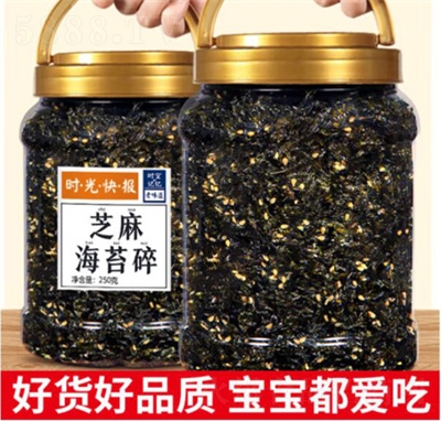 ÿ���r(sh��)��֥�麣̦��500g���b��F(tu��n)��˾�ϲ��鼴ʳ