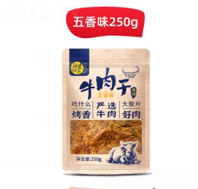 ÿ���r������ţ�����ʳ��˺����⸬���uţ���L(f��ng)������ζ