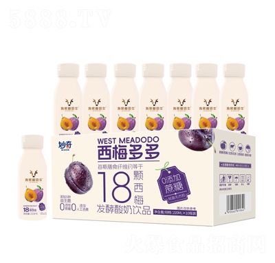 ������÷���l(f��)�������Ʒ220ml��10