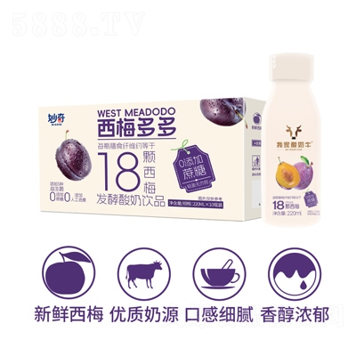 ������÷���l(f��)�������Ʒ220ml���b