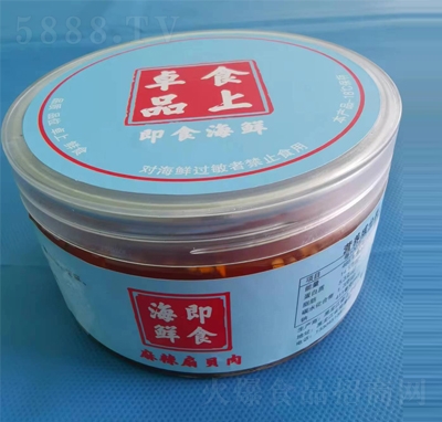 ʳ��������ؐ�⺣�r��ʳ������ʳ