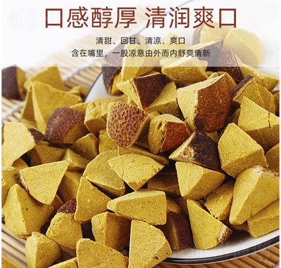 ����L���ɹ��������TʳƷ