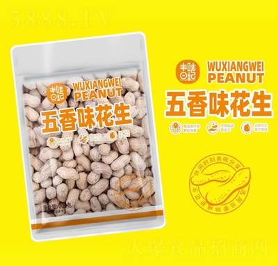 �Sζ��ӛ�Թ���؛����ζ�������eʳƷ��ʳ208��