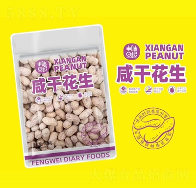 �Sζ��ӛ�Թ���؛�̸ɻ������eʳƷ��ʳ208��