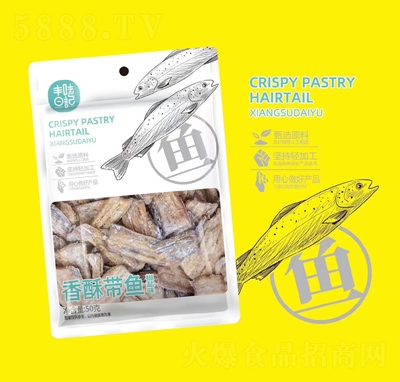 �Sζ��ӛ�~���~�z���֎��~���}ζ��ʳ50��