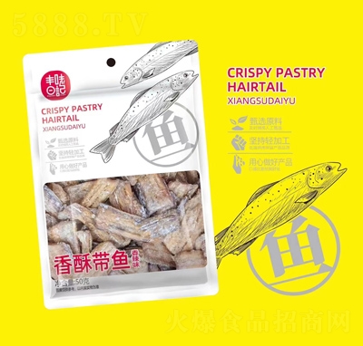 �Sζ��ӛ�~���~�z���֎��~����ζ��ʳ50��