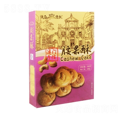 �Ě���T���Ÿ��c������260�˂��y(t��ng)���c���e��ʳ