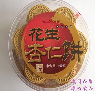 ���ʰ��T���������400g���y(t��ng)ɸ��c(di��n)���b���eʳƷ