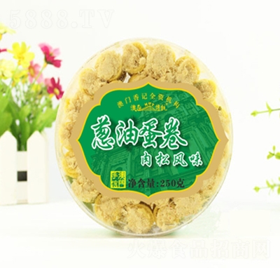 ���ʰ��T�����[�͵���250�������L(f��ng)ζ���y(t��ng)���c(di��n)���e��ʳС��