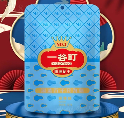 һ�ȶ�Ó�ͻ���