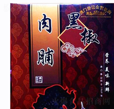 ���ʂ��y(t��ng)���T(m��n)�خa(ch��n)�ڽ��⸬250g�ʺ������ɶY���b