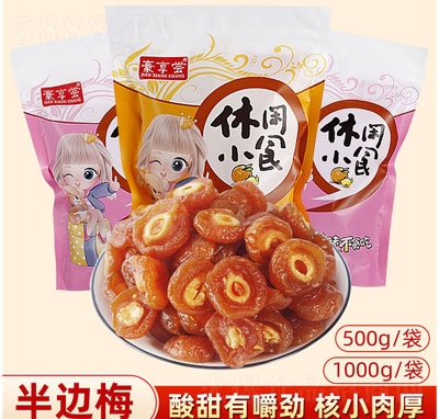 ����L��߅÷ˮ���ɹ������T