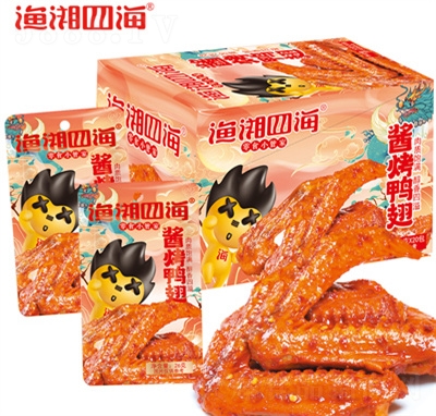 �O���ĺ�26���u��������ʳ�uζ���eʳƷ