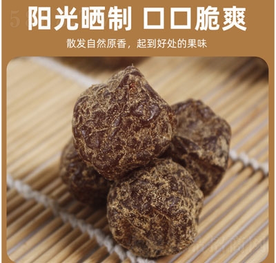 ����L�Kʽ����Ԓ÷�ɹ������T��ʳ