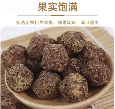 ����L�Kʽ����Ԓ÷�ɹ���ʳƷ