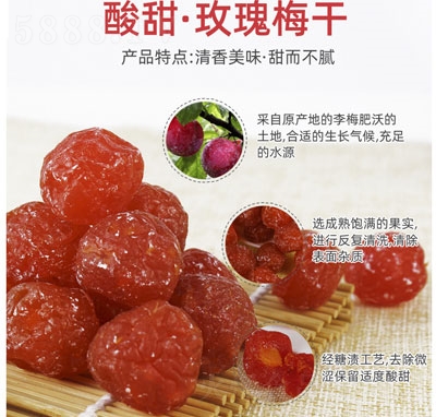 ����L����õ��÷�������T��ʳ