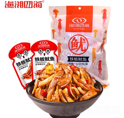 �O���ĺ�ɢ�b�F�����~(y��)������ζ���~(y��)���~(y��)�z��ʳ