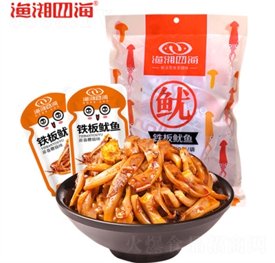 �O���ĺ�ɢ�b�F�����~(y��)��ԭ��ζ���~(y��)���~(y��)�z��ʳ