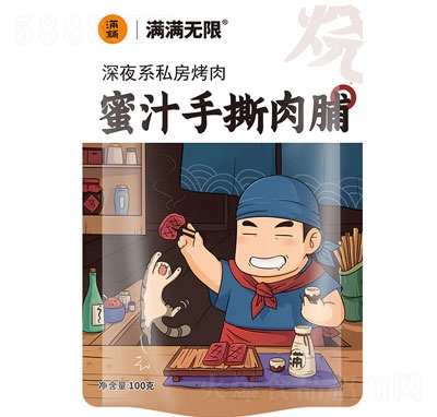 �M���˺�⸬��֭���e��ʳ