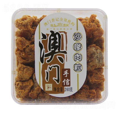 ����ʳƷ���T�Lζɳ������250g�����ʳ���eС��