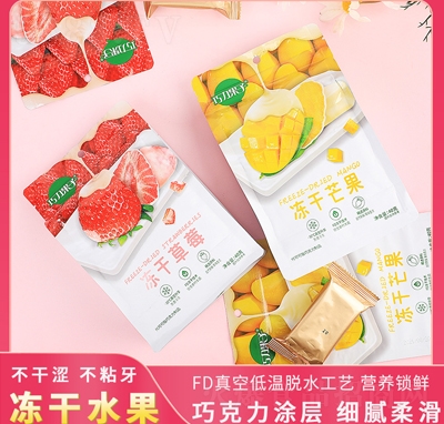 �������ӾW(w��ng)�t��ʳ��ʳˮ�������e��ʳ���ɹ��ۃ��ɲ�ݮ��â����