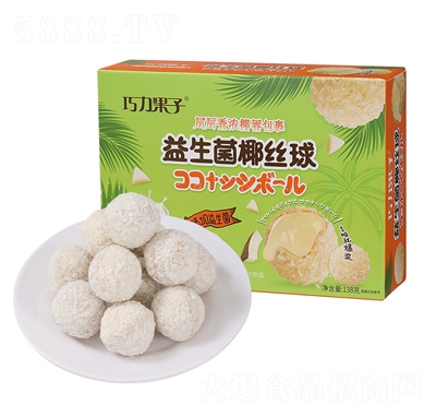 �������ӾW(w��ng)�t����������Ҭ�z��138g�����e��ʳ��ʳ���{С�������l(f��)