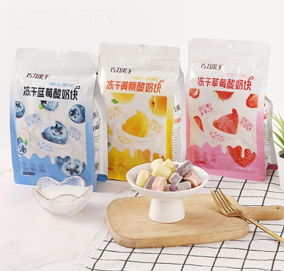 �������Ӄ��ɲ�ݮ�{(l��n)ݮ+�S��+��ݮ���̉K�����e��ʳ���ɹ���