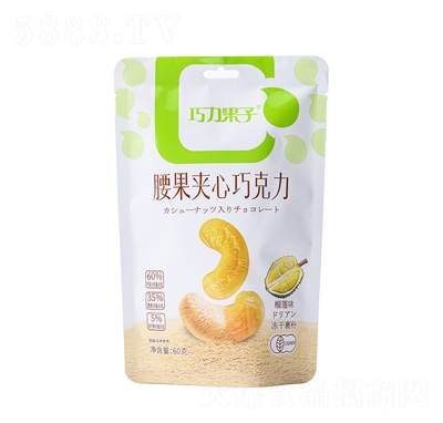 �������Ӱ͵�ľ�A���ɿ�����ɏζ���eʳƷ���l(f��)