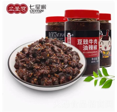 ��ʥ�m����ţ����������������u2ƿ�b�A�x����u�����uƿ�b