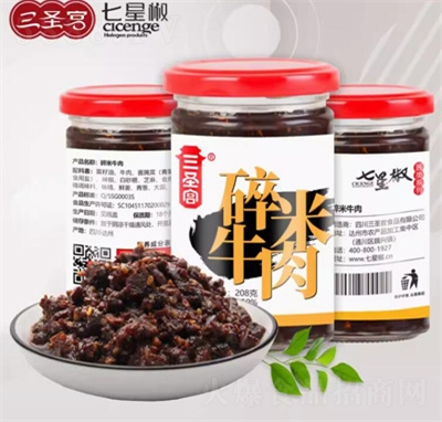 ��ʥ�m����ţ����������������u2ƿ�b�A�x����u�����uƿ�b