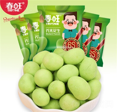 ������ζ������ĩζ����С���b15g�Թ���ʳ���eʳƷ