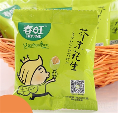 ������ζ������ĩζ����С���b15g��ĩζ�Թ���ʳ���eʳƷ