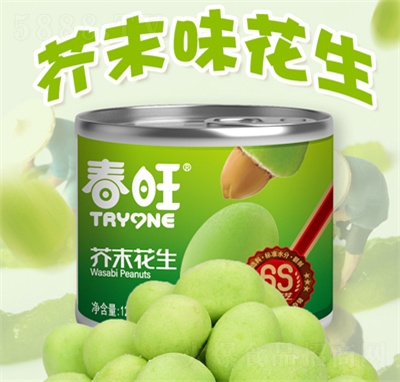 ������ĩζ�������b�Թ���ʳ���eʳƷ