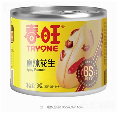 ������������150g��(ji��n)����ʳ���eʳƷ