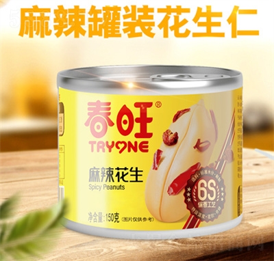 ���������������b��(ji��n)����ʳ���eʳƷ