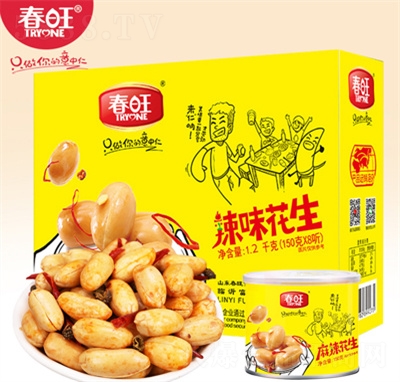 �������������Y��8���b��(ji��n)����ʳ���eʳƷ