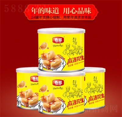 �������������Y�Ј�(ji��n)����ʳ���eʳƷ