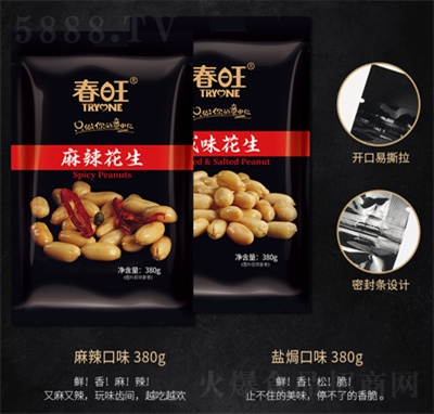 ��������������ζ����380g���ζ��(ji��n)����ʳ���eʳƷ