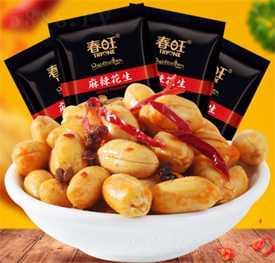 ��������������ζ������(ji��n)����ʳ���eʳƷ